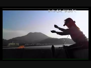 2014年11月24日　山口県大島でフカセ練習♡黒鯛