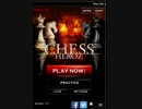 うっかりステイルメイト【CHESS HEROZ】