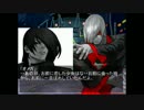 NIGHTMOON Destiny SEASON2 CHAPTER 6ーB.mp4