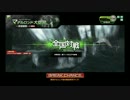 【ボーダーブレイク】 小熊のボダ記録　その33【S3】