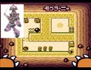 手品はしません！「モグラ～ニャ」実況プレイpart4