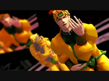 【MMD】DIOで「TOXIC」【ジョジョ】