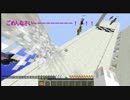 ゆかりんぴっく声掛け杯　ショボ視点　【part.1】