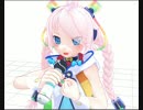 ボカロPになりたい！６号 『珈琲がぁる』を演歌にしてみた✕２【Rana】