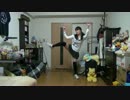 【踊ってみた】ダン・ダン・ドゥビ・ズバー！+α【のどか】