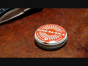 【缶詰料理祭】チョコ缶でアルコールストーブ作り【アウトドア】