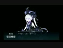 艦これ 2014秋イベントE-2 ゲージ破壊