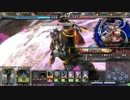 【LoV3】頂点捕食者、ガラク【オリハルE】