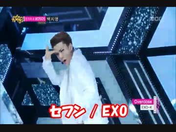 【K-POP】ひたすらマンネラインのターン