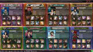 【LOV3】エレン・イェーガーの受難 その7【ヴァミD】