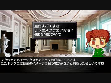 巡る後日談のジョジョロニカ　1-EX