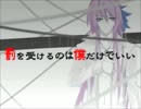 【よっちゃん・子羽~すぅ~・空癒】ＩＭＩＴＡＴＩＯＮ　ＢＬＡＣＫ