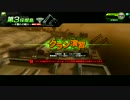 【採掘B】チーム弾薬町VSチェンクロ課金軍 1戦目【対抗戦】