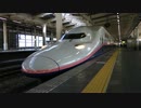 越後湯沢駅（JR上越新幹線）を発着する列車を2本撮ってみた