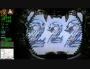 【パチンコ実機】 CR牙狼魔戒閃騎鋼XX　RUSH4回目その2
