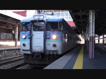 越後湯沢駅（JR上越線）を発着する列車を2本撮ってみた