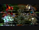 【EXVSMB】FAUC視点　その3