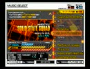 【beatmania IIDX】家庭用 IIDXで地力上げ part17