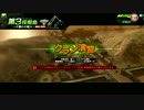 【採掘B】チーム弾薬町VSチェンクロ課金軍 4戦目【対抗戦】