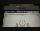 スターホース２ バカヤロウ逃げるぞ！始祖が相手じゃ分が悪い １０戦目