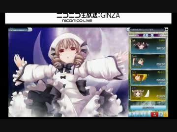 幻想麻雀プチ大会！！①