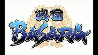 戦国BASARA　Tuonela(山崎)10分Ver