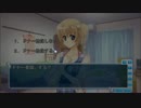 【実況】心の処方箋、いりませんか?『白衣性恋愛症候群 RE:Therapy』 第43話