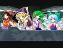 【ゆっくり実況】ゆっくり達と平行世界のクトゥルフ神話 part2