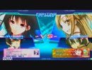 【11月15日】第五回松戸ソニックビーム 電撃FC大会　Part1