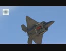 F-２２ラプター　デモンストレーション