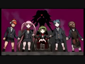 絶対絶望少女　チャプター4_2