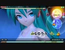 【PDA】ＥＸパフェメドレーほぼホワイトワンピース183ブラックノートに溺
