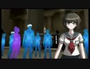 絶対絶望少女　チャプター4_9