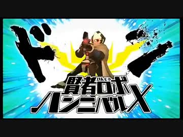 絶.対.絶.望.少.女　チャプター4_13