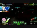 【EX2のサブ】敵コアの攻撃は私に任せて！　第348回