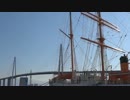 能登富山きときとツアーpart1