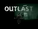 【ホラゲ実況】　精神病院に潜入して脱出する1　【OUTLAST】
