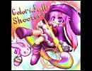 【SDVX落選供養】Color☆full_Shooter【SDVXⅢコンテスト】