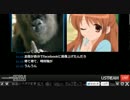 渋谷のキングVS オロナイン