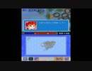 【実況】DSくりきんをやってみました。part２の後編