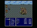 【実況】 ファイナルファンタジーⅣ Part8