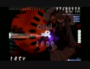 【マウスオンリー】osu!!の詰め合わせその１【日記用】