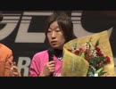下関SGチャレンジカップSP動画-25 ５号艇 三浦永理 ドリーム戦IV