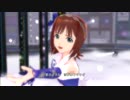 ずっと春香さん　その５８「静かな夜に願いを…」