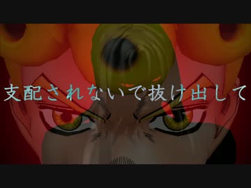 【ジョジョソンMMD企画】protagonists'_solutions