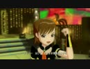 【真美】ポジティブ！ サニーサイドオブザムーン