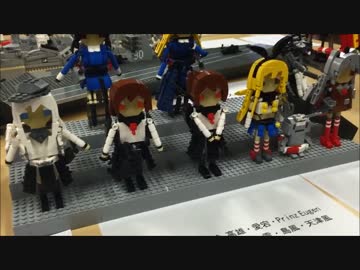 東大LEGO部の作品を見てきた【駒場祭】