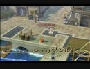 生まれた意味を知るRPGを初見実況プレイ　part48