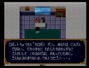 【実況】とある男達のヒーロー戦記 part29