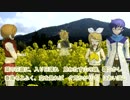 【第五回ボカロクラシカ音楽祭】朧月夜【混声二部】
